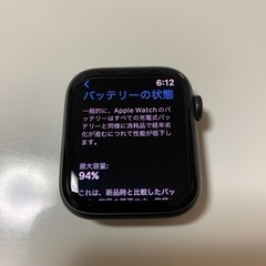 Apple WatchSE44の画像