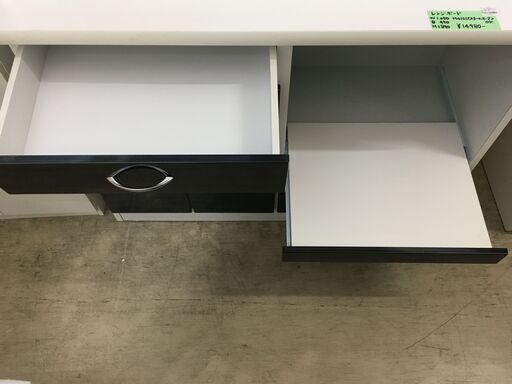 山清工業　キッチンボード　食器棚　レンジ台　システムキッチンボード　約幅105cm　おしゃれ　スチームオーブン対応 　堺市　石津