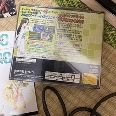 レアセガサターンソフト10本セットの画像