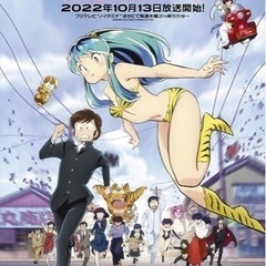 アニメ好き！集まれ〜！ − 神奈川県