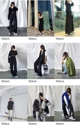 NIKE ナイキ　ダンク　HIGHアップ　厚底　23.5cm 新品未使用