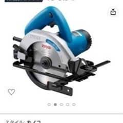 丸ノコ 丸鋸 RYOBI リョービ MW-46Aの画像