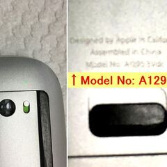 【お値下げ!!】KD129)アップル/Apple マルチタッチ対応 Magic Mouse/無線マウス MB829J/A(A1296) Bluetooth 動作確認済み【取りに来られる方限定】の画像