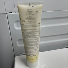 除毛クリーム　ツルリスト　グレープフルーツの香りの画像