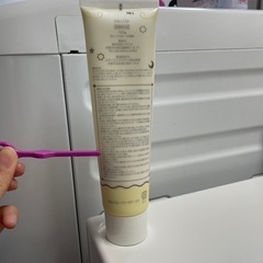 除毛クリーム　ツルリスト　グレープフルーツの香りの画像
