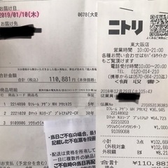 ダブルベッドとマットレスの画像