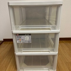 3段収納ケース　お譲りいたします！