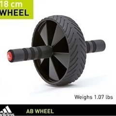 アディダス　アブローラーの画像