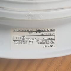 東芝6畳用2個セットLEDの画像
