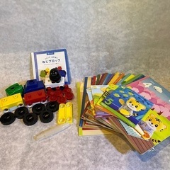 こどもチャレンジ　ぽけっと　2.3歳用セット