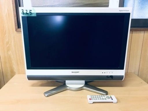 ①325番 シャープ✨テレビ✨LC-26D50‼️
