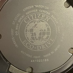 CITIZEN アクアランド プロマスターの画像