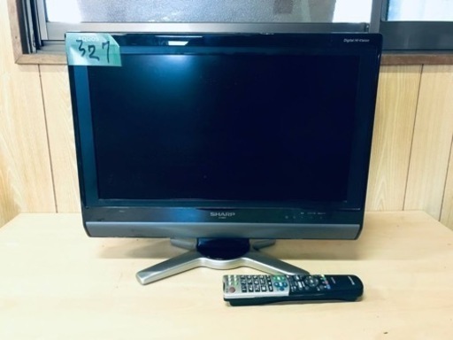 ①327番 シャープ✨テレビ✨LC-20D50‼️