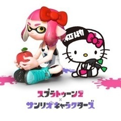 スプラ3のフレさん募集です(｡ᵕᴗᵕ｡)