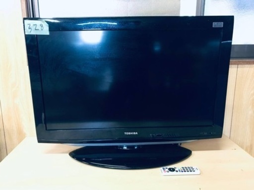 ①328番 東芝✨テレビ✨32AE1‼️