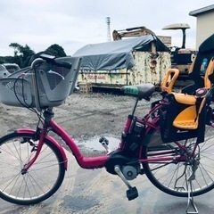 ①338番　電動自転車