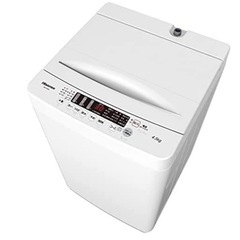 【2週間だけの急募‼︎使用期間1年未満】洗濯機
