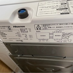 【2週間だけの急募‼︎使用期間1年未満】洗濯機の画像