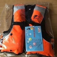 ※売れました※新品未使用ライフジャケット　幼児用　災害防災の備え...