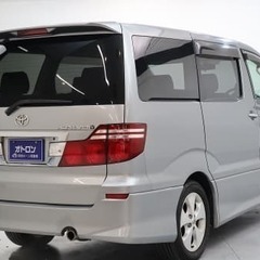 過去は過去！今頑張っている方応援します！　トヨタ☆アルファードの画像