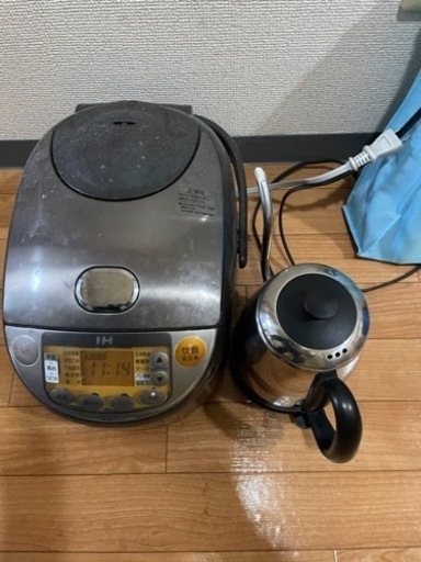 炊飯器とケトル