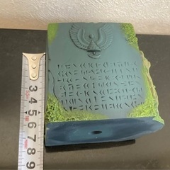 ジブリ天空の城ラピュタ　ロボット兵　植木鉢　プランターの画像