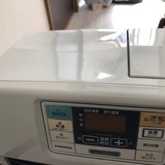 [取引中]石油ファンヒーター　15畳用　2021年末購入3年保証の画像