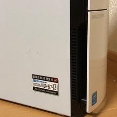 VALUESTAR G タイプL PC-GD368ZZA3 ホワイトの画像