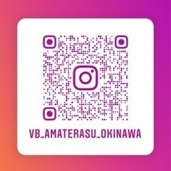 混合バレーメンバー募集🏐