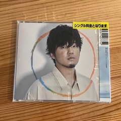 「泣き笑いのエピソード」 秦 基博