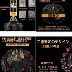 美原店　サンドバッグ　吸盤付き　スタンディングバッグ　総合格闘技 ボクシング ムエタイ 空手 テコンドー　スタンド型　ECO BODYの画像