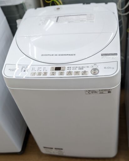SHARP 洗濯機 ES-G60UC 2019年　ag-kd094