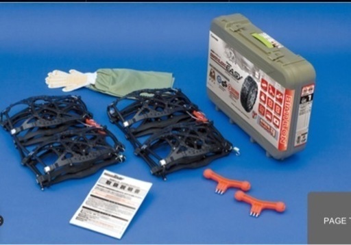 未使用品！タイヤチェーン RAV4、ハリアー等