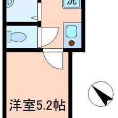 ★オートロック！　★バストイレ別！　★浴室乾燥機！　★モニタ付イ...