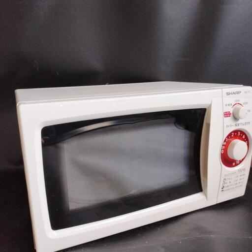 【予約済み】中古品 SHARP シャープ 700w電子レンジ RE-T3-W5 2019年製 50Hz専用