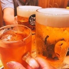 昼飲みオフ会メンバー募集