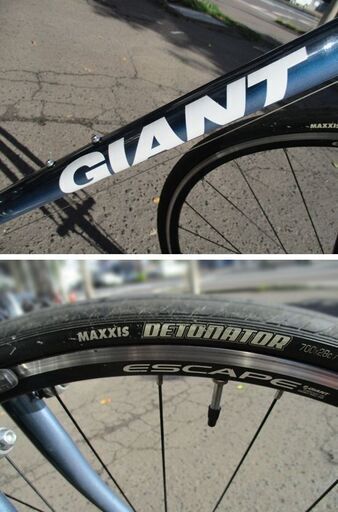 GIANT ロードバイク Mサイズ 28C 自転車 アルミ ジャイアント 身長目安170〜185cm 札幌市 中央区