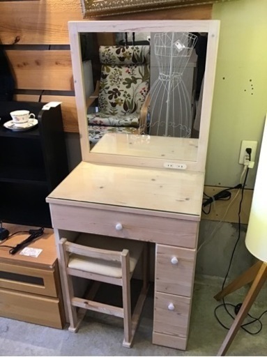 値下げしました　ドレッサー　化粧台　パイン材　白家具　天然木