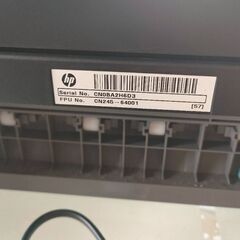 HP HP Photosmart Wireless B110aの画像