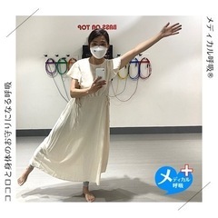 11/15(火)24(木)30(水)@ベースオントップ天王寺⭐️...