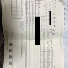 ミラジーノL650S NAオートマの画像