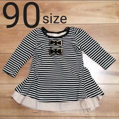 お値下げ致しました！春秋向け♡　4点セット♡90〜100サイズ 子供服 ♡女の子の画像