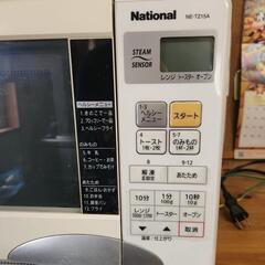 【取引中　無料】National オーブンレンジ説明書有(ｵｰﾌﾞﾝとレンジ機能)の画像