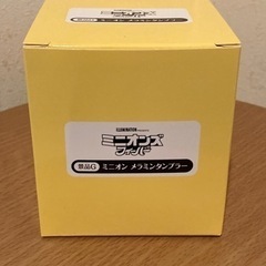 ⭐️非売品⭐️値引きしました。新品ミニオンメラミンタンブラー♪の画像