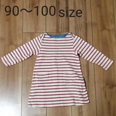 お値下げ致しました！春秋向け♡　4点セット♡90〜100サイズ 子供服 ♡女の子の画像