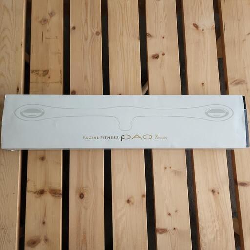 その他 PAO