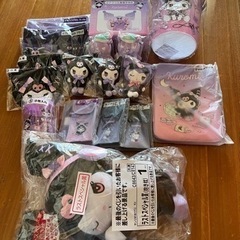 クロミちゃんくじ
