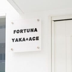 沖縄彩発見スタート。県民の方も！宿泊50％OFFキャンペーン。オ...