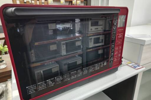 ★HITACHI/日立/スチームオーブンレンジ/2020年式/MRO-S7Y★