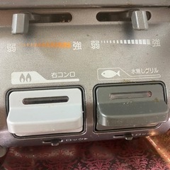 【早い者勝ち】リンナイ　ガスコンロ　LPガス用　2口　コンロの画像